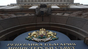 Двама зам.-министри са освободени по тяхна молба