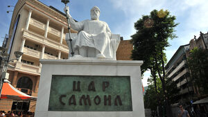 Едно наум: Бугарите ке постават споменик на Самуил во Софија, и тоа поголем од скопскиот