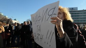 Пропускаме шанса да станем европейска държава