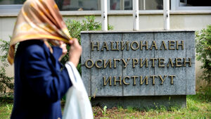 Реформа, която няма да реформира пенсиите