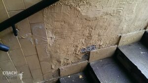 Активисти подадоха сигнал до Брюксел за некачествен ремонт с европари в София