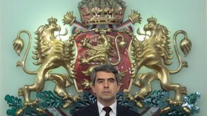Президентът утвърди оставката на Писанчев и назначи новия главен секретар на МВР
