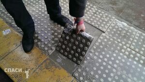 Столичната община: Плочките на стъпалата на подлеза при НДК ще бъдат подменени