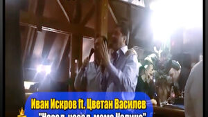 Българската дилема (Размисъл през погледа на Емен Кейе, един от създателите на БНБ)