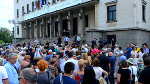 "Протестна мрежа" пита как ще се върне доверието в БНБ