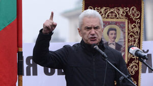 Комисия даде зелена светлина за сваляне на депутатския имунитет на Сидеров по две стари обвинения