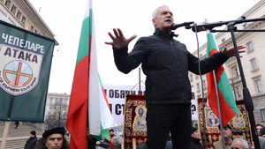 Парламентът ще решава да свали ли имунитета на Сидеров по поредни две обвинения