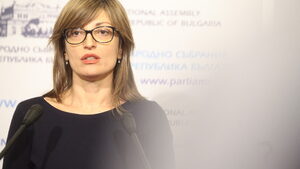 Екатерина Захариева: Заради скандали реформите във ВСС остават на заден план