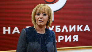 Мая Манолова: Специализираните интернати трябва да се закрият в спешен порядък