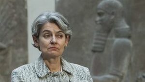 "Дойче Веле": Обвиняват Бокова, че превърна ЮНЕСКО в играчка в ръцете на Путин и Асад