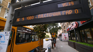 Ревизия на поръчки в градския транспорт и поевтиняване на билета в София, искат съветници