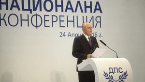 Юнал Лютфи: Опитът за разцепление на ДПС е обречен на неуспех, защото е заченат инвитро с консултанти от чужбина
