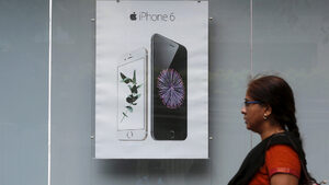Apple също разработва домашен гласов асистент