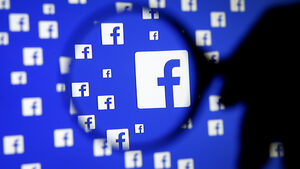 Facebook ще препоръчва новини без човешка намеса