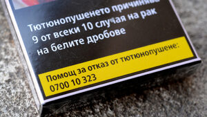 Помощта за отказ от цигарите по телефона е все по-търсена