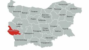 Кои са кандидатите за депутати в област Кюстендил (10 МИР)