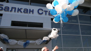 "Балкан Стар" остава в автомобилния бизнес