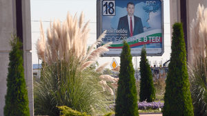 ГЕРБ е похарчила само половината си партийна субсидия, ДПС е с най-много разходи за външни услуги