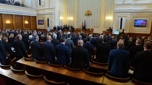 Избран с листа на ДПС депутат вече е независим