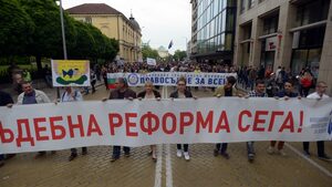 Годишнината от протестите срещу Пеевски ще бъде отбелязана с марш за европейско правосъдие