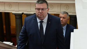 Как се създава съд за/на властта