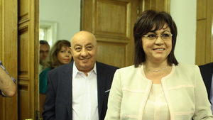 Нинова предложила компенсация на Георги Гергов заради "ЦУМ-гейт"