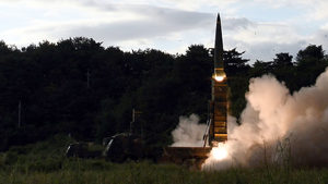 България осъди ракетния опит на Северна Корея