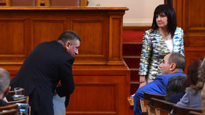 Кои са членовете на съдебния съвет от парламента