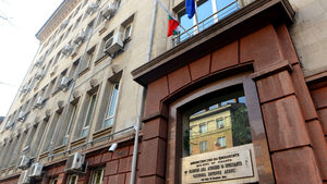 Проверката на НАП в "Емко" е за собствеността в "Дунарит"