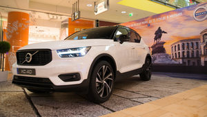 Новото "Волво" XC40 до неделя може да се види предпремиерно в София