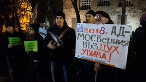 Жители на 3 квартала протестираха срещу токсичния въздух в София