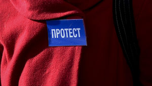 Протестиращи в защита на лекаря в Пловдив опитаха да влязат в прокуратурата