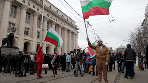 И в София се събра протест в защита на арестувания пловдивски лекар