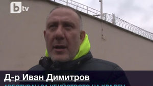 Не се чувствам престъпник, каза обвиненият за убийството в Пловдив на излизане от ареста