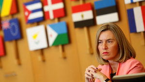 ЕС осъди принудителното приемане на руско гражданство в Крим