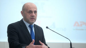 Още една компания е заявила интерес към АЕЦ "Белене"