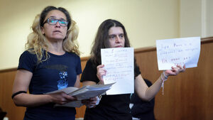 Съдът пак отложи отстраняването на Иванчева, тя се защитава със записани разговори (допълнена)
