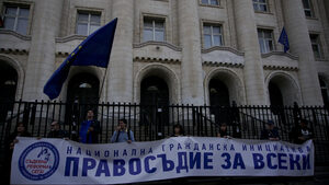 "Правосъдие за всеки" иска съвет за национална сигурност, ако Търговският регистър не работи в сряда