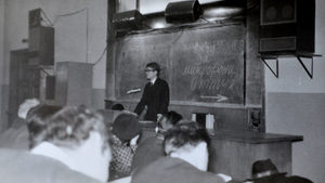 1968 г.: Кинодискусията във физическия факултет (II)