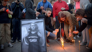 Обвиненият за убийството в Русе трябва да бъде екстрадиран днес в България