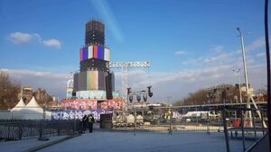 Сцената-кула за откриването на "Пловдив 2019" вече е завършена (допълнена)