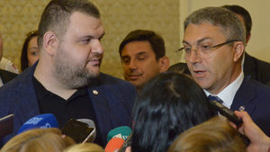 Казусът с отписването на Пеевски и Карадайъ няма да влезе в Конституционния съд