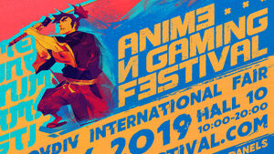 Японско косплей дуо гостува на първото издание на Anime & Gaming фестивал в Пловдив