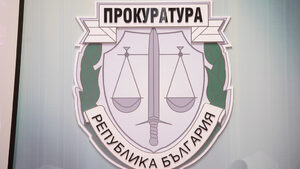Прокуратурата определи евродоклада като обективен и реалистичен