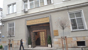Министерството на финансите продължава да отчита излишък при изпълнението на бюджета