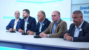 Защо "Демократична България" толкова много дразни ГЕРБ