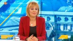 Цитат на деня: Шунката в бюджет 2020 е за приятелските кръгове, не за гражданите