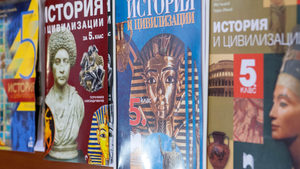 Как се говори за периода след 1989 г. в училище