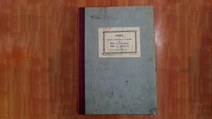 Книгите за оплаквания, или за дефицитите през социализма
