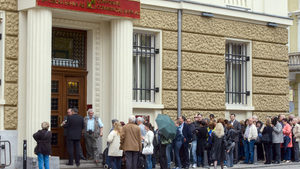 Синдиците на КТБ се хвалят, че са събрали 1 млрд. лв. на фалиралата банка